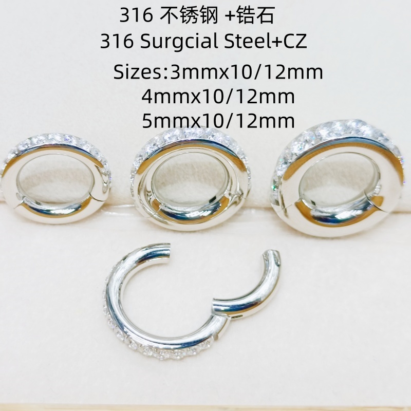 Clicker Ring Seamless - 10 قطعة 3 مللي متر 4