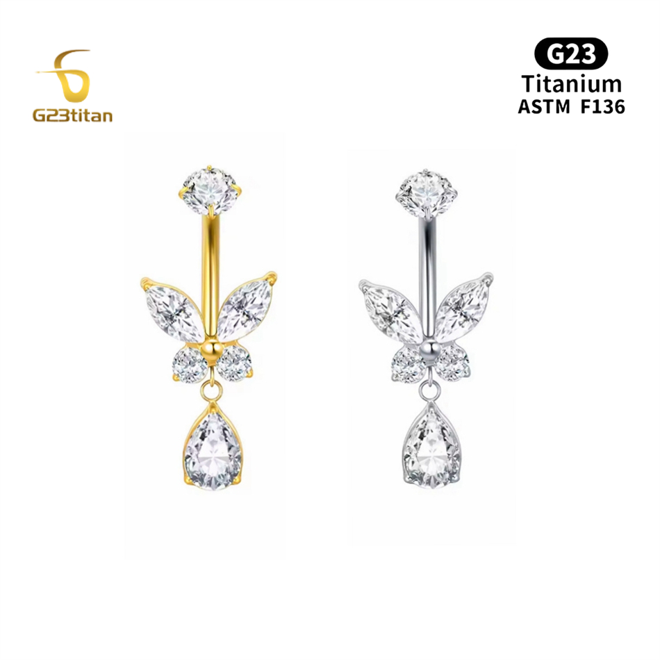 حلقة سرة البطن من التيتانيوم ب - مراجعة Body Jewelry For Sensitive Skin وسعره