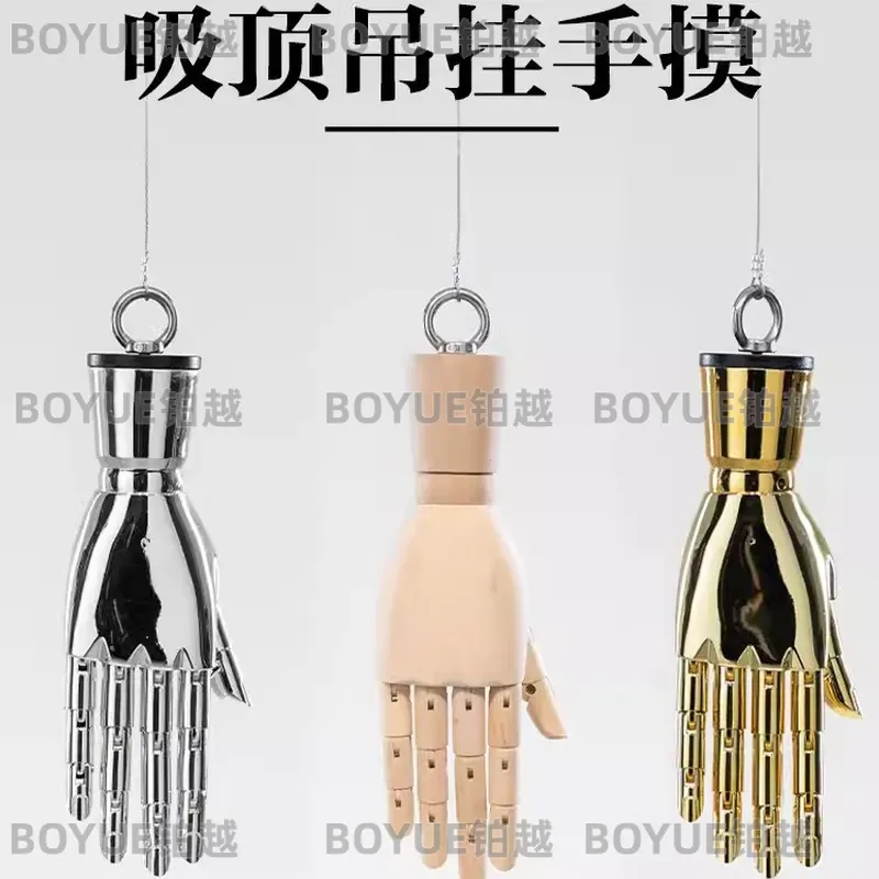 حامل عرض خواتم على شكل يد من ا - مراجعة Body Jewelry In Store وسعره